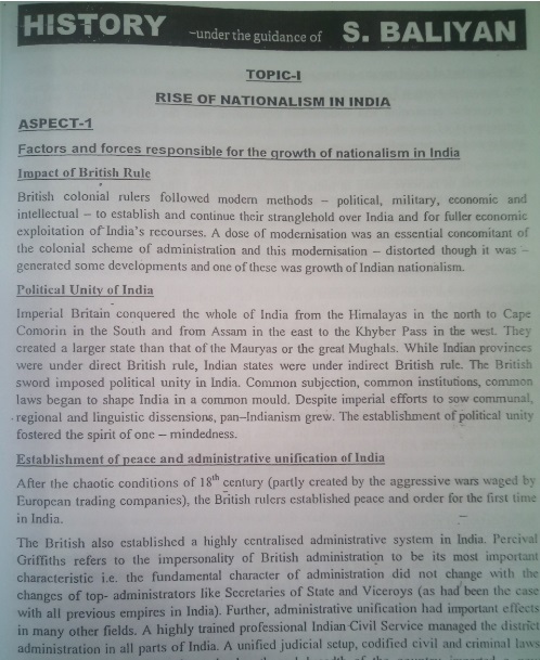 history-optional-balyan-sir-printed