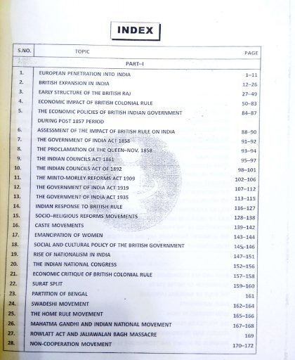 history-optional-balyan-sir-printed