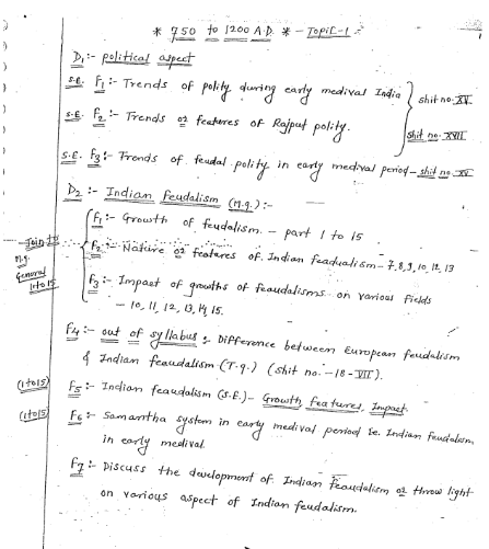 history-optional-handwritten-class-notes-hemant-jha