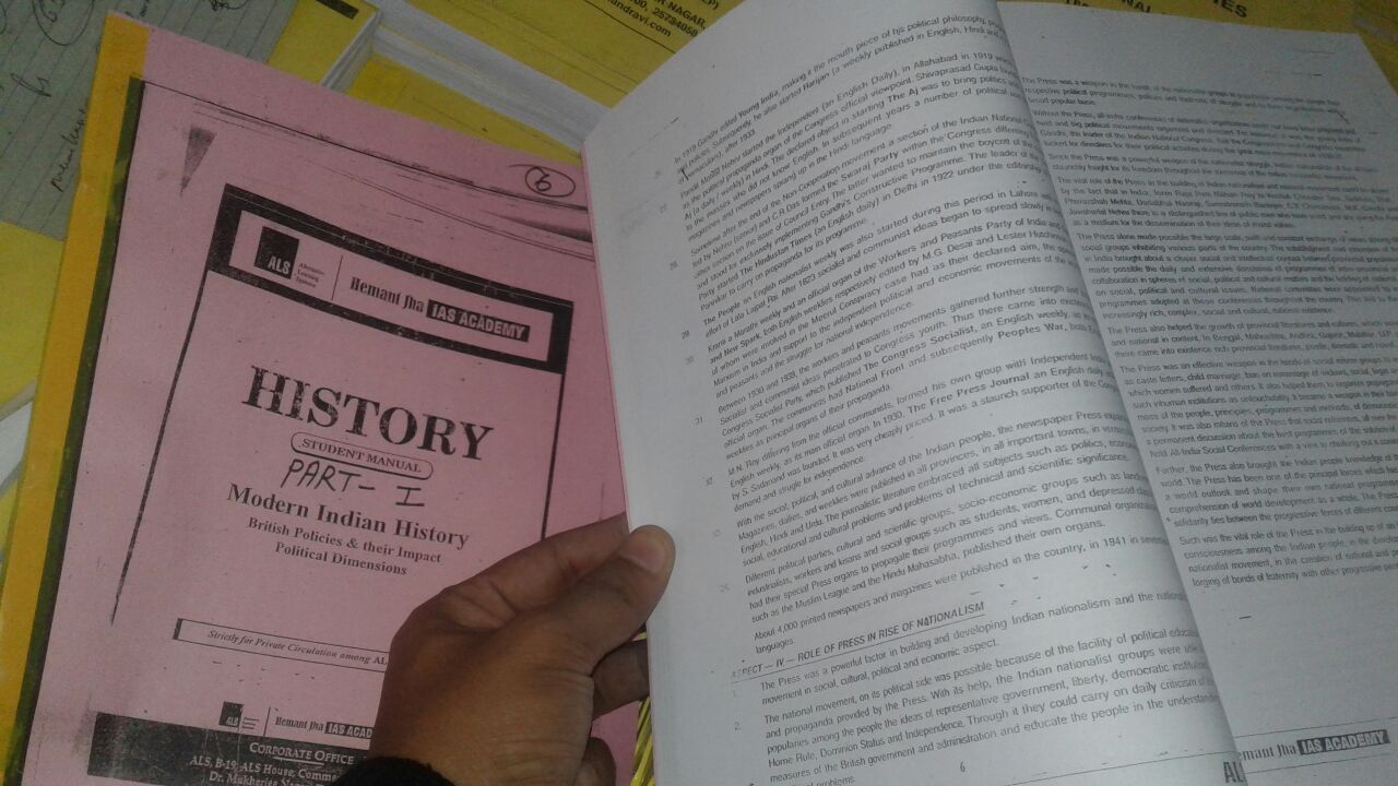 history-optional-printed-by-hemant-jha