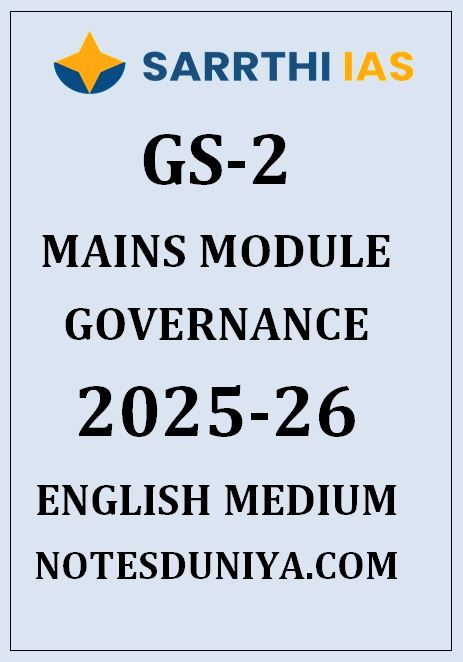 sarrathi-ias-gs-2-mains-module-governance-2025-26-english-medium-by-atish-mathur-sir