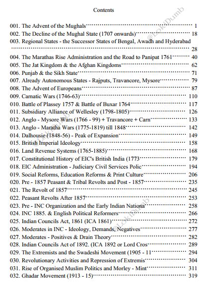 sarrthi-ias-gs-foundation-history-printed-notes-english-medium-2027-