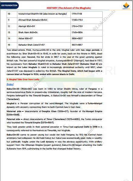 sarrthi-ias-gs-foundation-history-printed-notes-english-medium-2027-