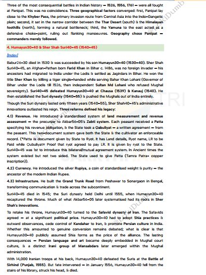 sarrthi-ias-gs-foundation-history-printed-notes-english-medium-2027-