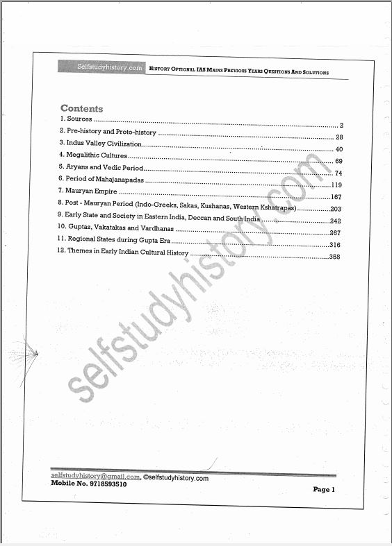 self-study-history-optional-previous-years-questions-and-answers-