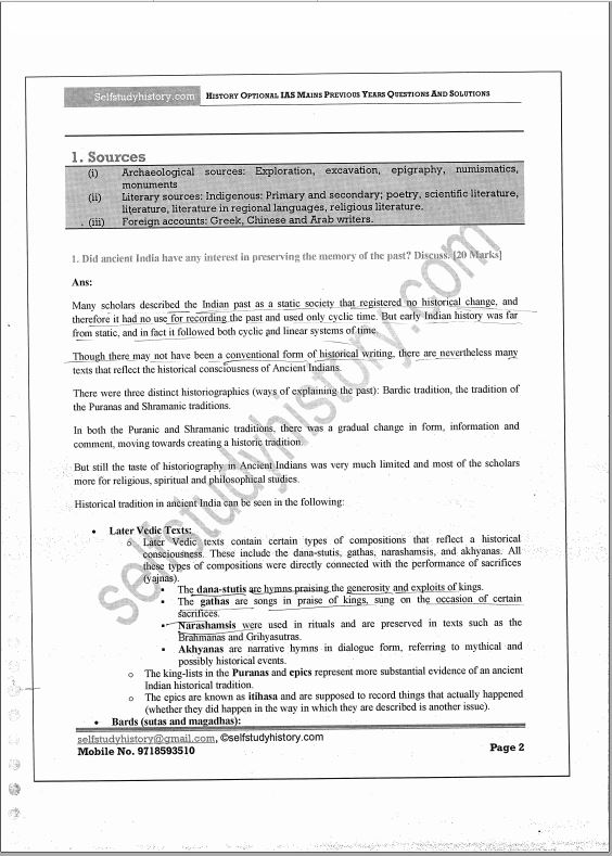 self-study-history-optional-previous-years-questions-and-answers-