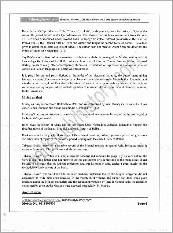 self-study-history-optional-previous-years-questions-and-answers-