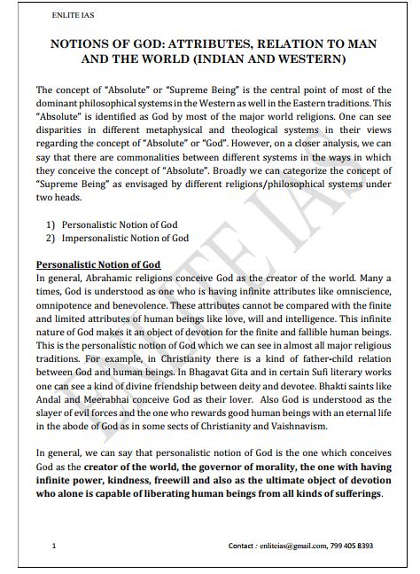 enlite-ias-philosophy-optionals-printed-notes-2025-26