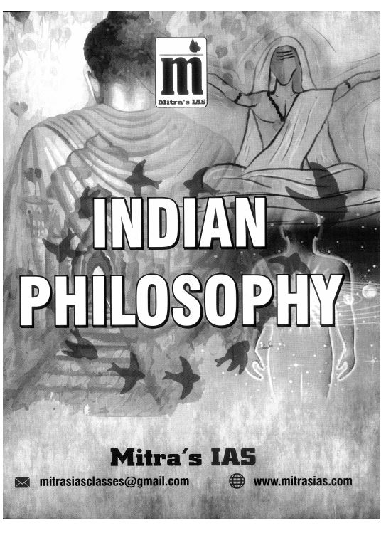 philosphy-mitra-ias-printed-notes-2025-26