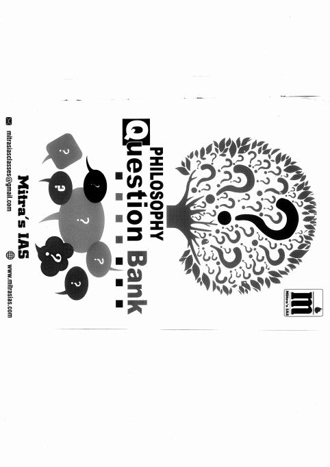 philosphy-mitra-ias-printed-notes-2025-26