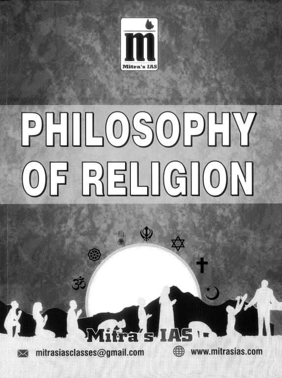 philosphy-mitra-ias-printed-notes-2025-26