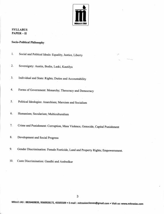 philosphy-mitra-ias-printed-notes-2025-26