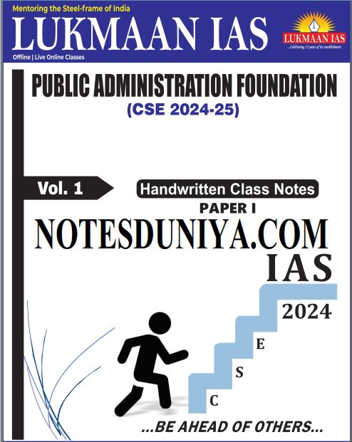 lukmaan-ias-public-administration-class-notes-english-medium-2024-25