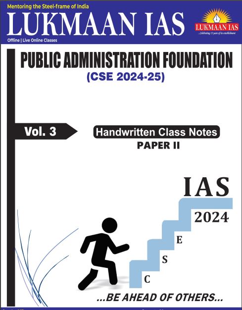 lukmaan-ias-public-administration-class-notes-english-medium-2024-25