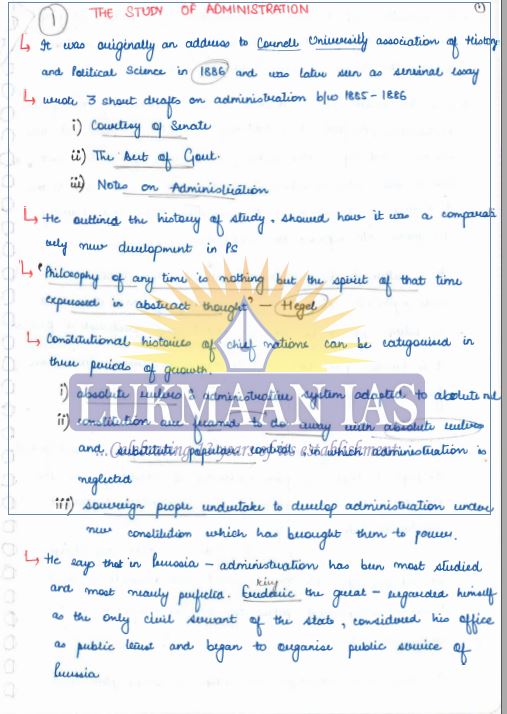lukmaan-ias-public-administration-class-notes-english-medium-2024-25