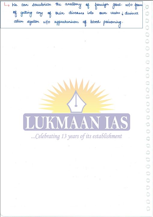 lukmaan-ias-public-administration-class-notes-english-medium-2024-25