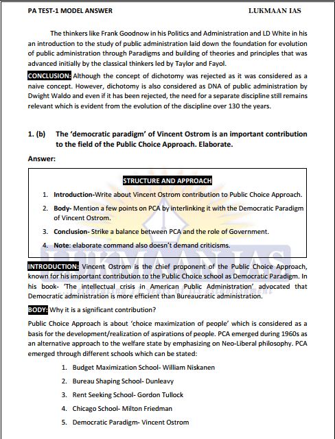 lukmaan-ias-public-administration-test-series-1-to-8-english-medium-2023-24