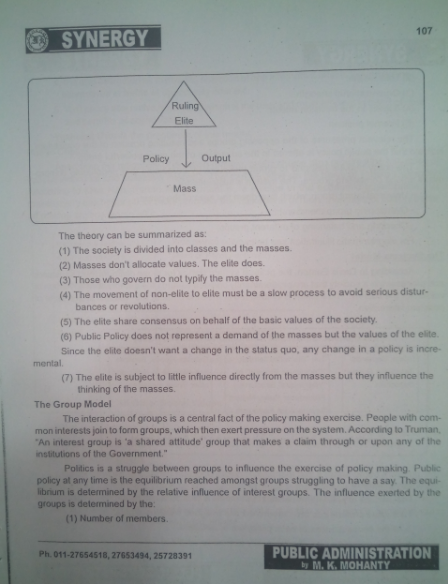 public-administration-printed-notes-synergy-m-k-mohanty