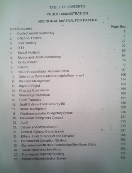 public-administration-printed-notes-vajiram-and-ravi