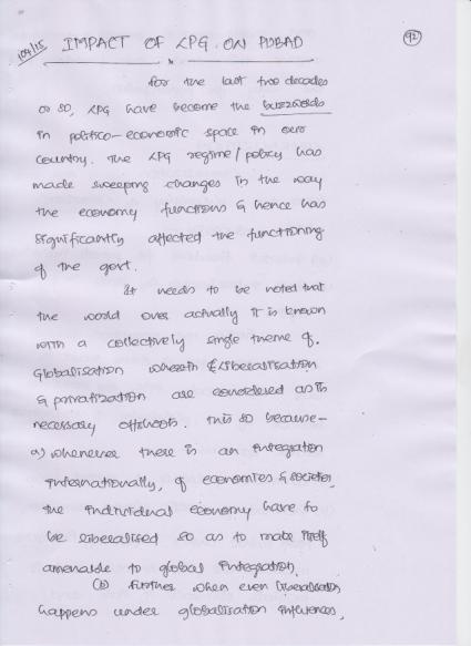 public-administration-vajiram-and-ravi
