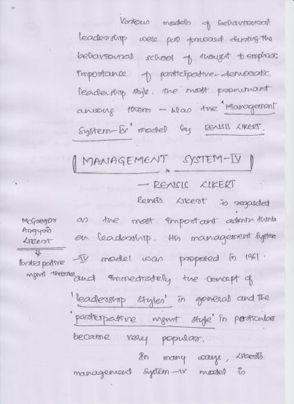 public-administration-vajiram-and-ravi