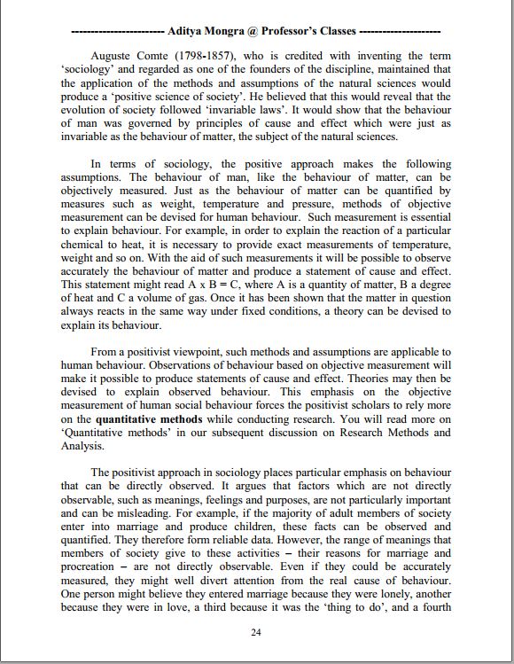 aditya-mongra-professers-classes-sociology-printed-notes-english-medium