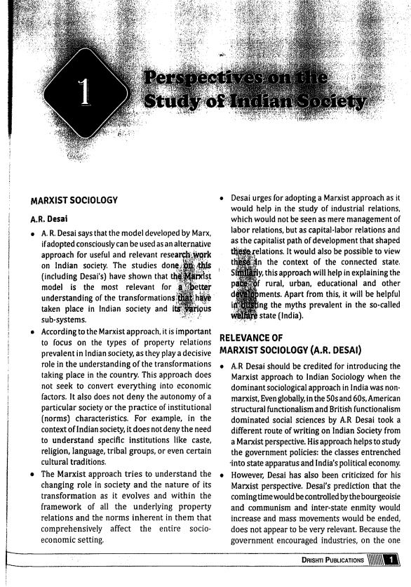 drishti-ias-sociology-optional-paper-1-and-2-english-medium-2023-24