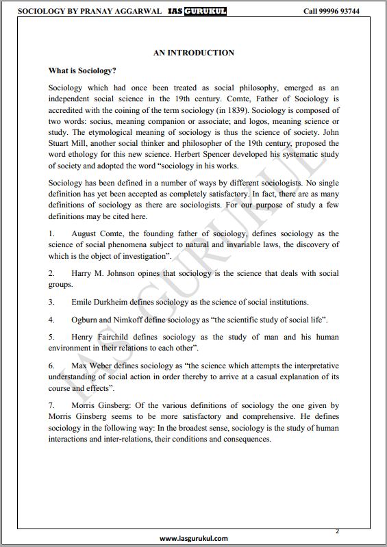 ias-gurukul-sociology-optional-printed-notes-english-medium-2022
