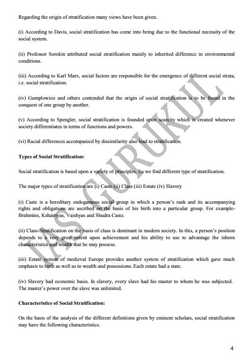 ias-gurukul-sociology-optional-printed-notes-english-medium-2025