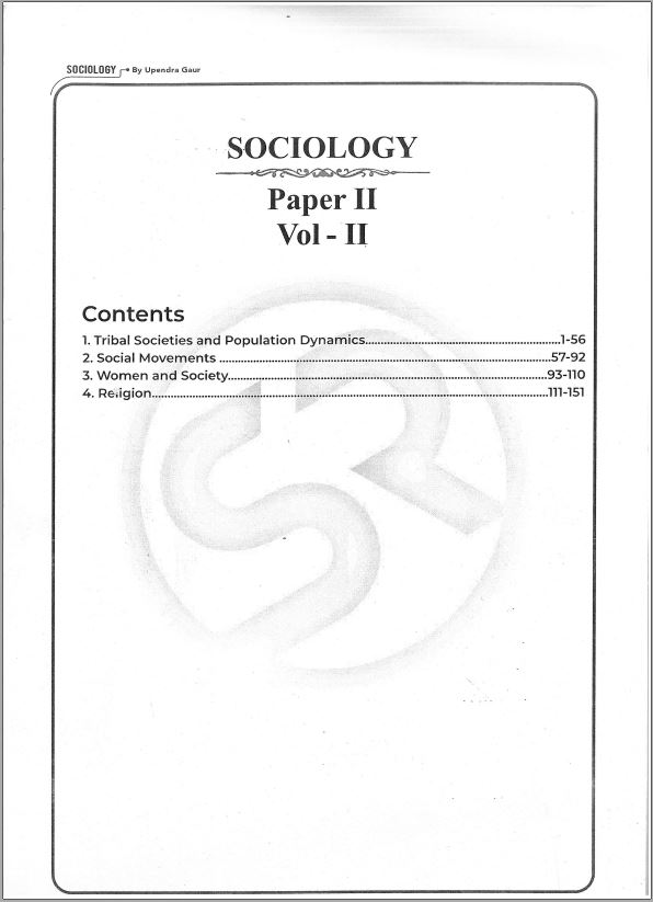 shubhra-ranjan-upendra-gaur-sociology-optional-printed-notes-2023