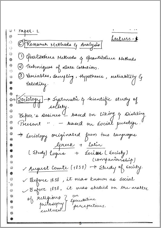 sociology-optional-mahapatra-sir-vaziram-and-ravi-class-notes-latest-2022