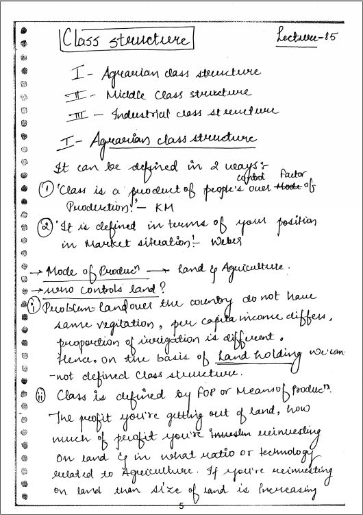 sociology-optional-mahapatra-sir-vaziram-and-ravi-class-notes-latest-2022