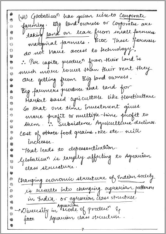 sociology-optional-mahapatra-sir-vaziram-and-ravi-class-notes-latest-2022