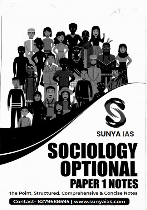 sunya-ias-sociology-optional-notes-english-medium-2025