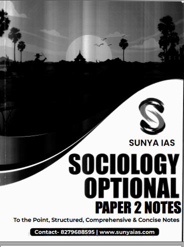 sunya-ias-sociology-optional-notes-english-medium-2025