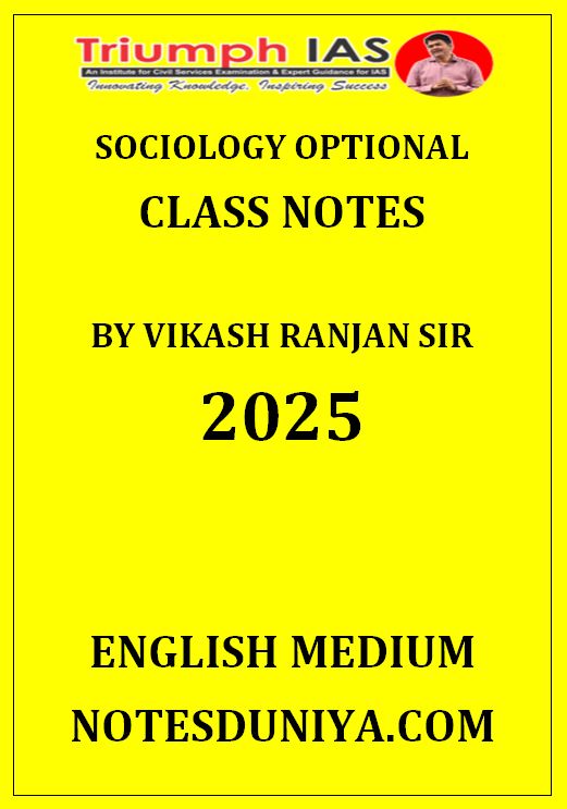 Vikash Ranjan Sociology Optional Class Notes English Medium 2025