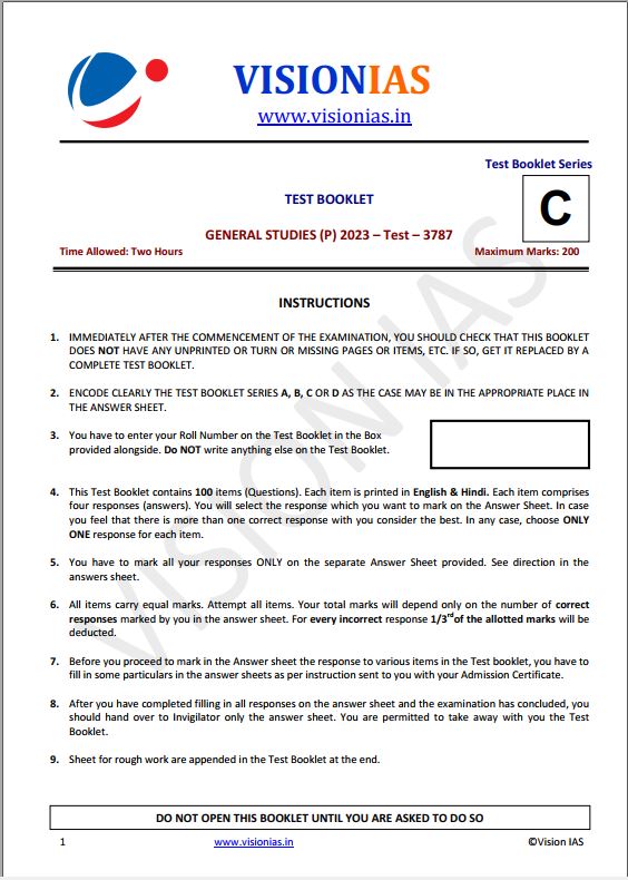 vision-ias-prelims-test-series-1-to-5-hindi-medium-2023